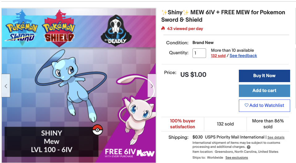 100% buyer satisfaction screenshot